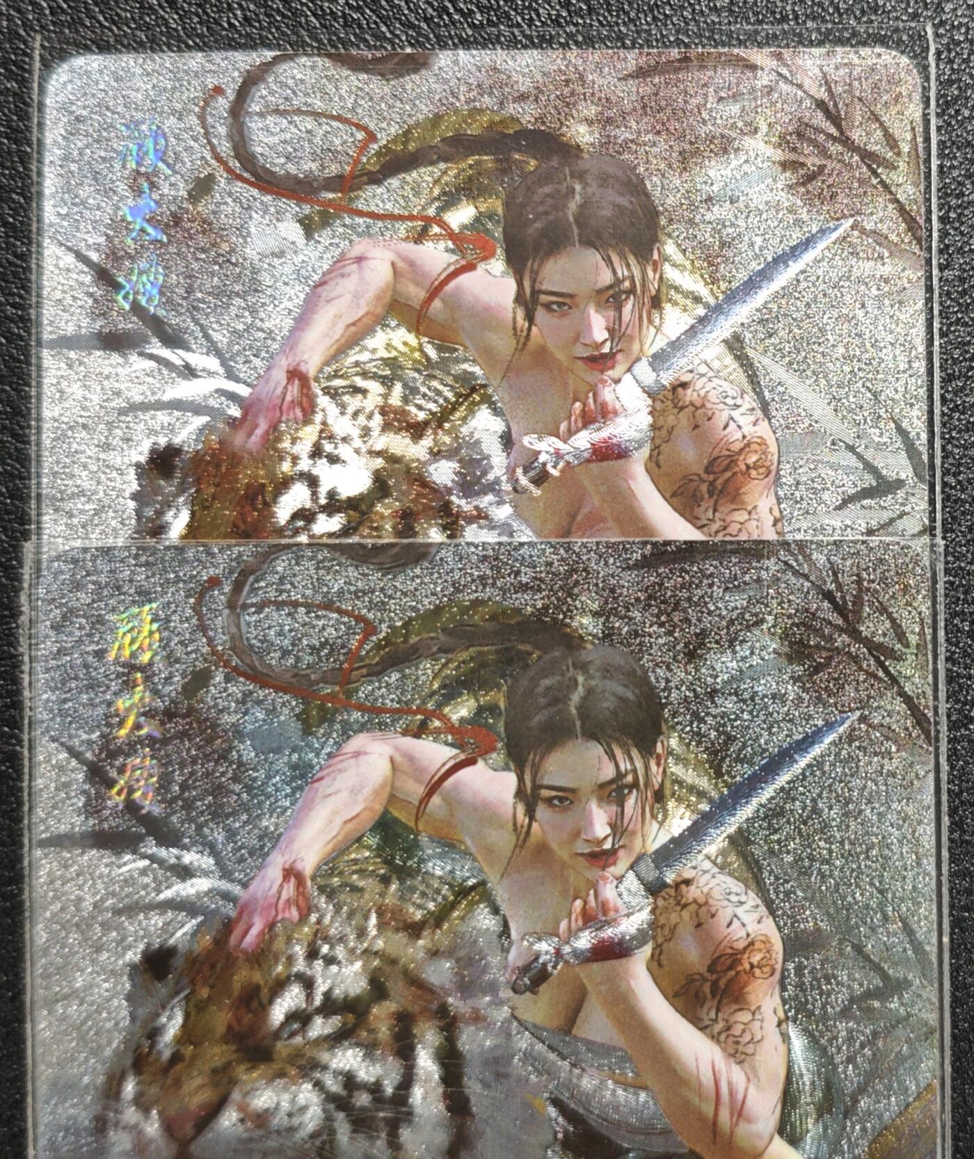 天玑星卡拍第135期《11.6周四截拍》持续收拍收评中 满赠卡需备注