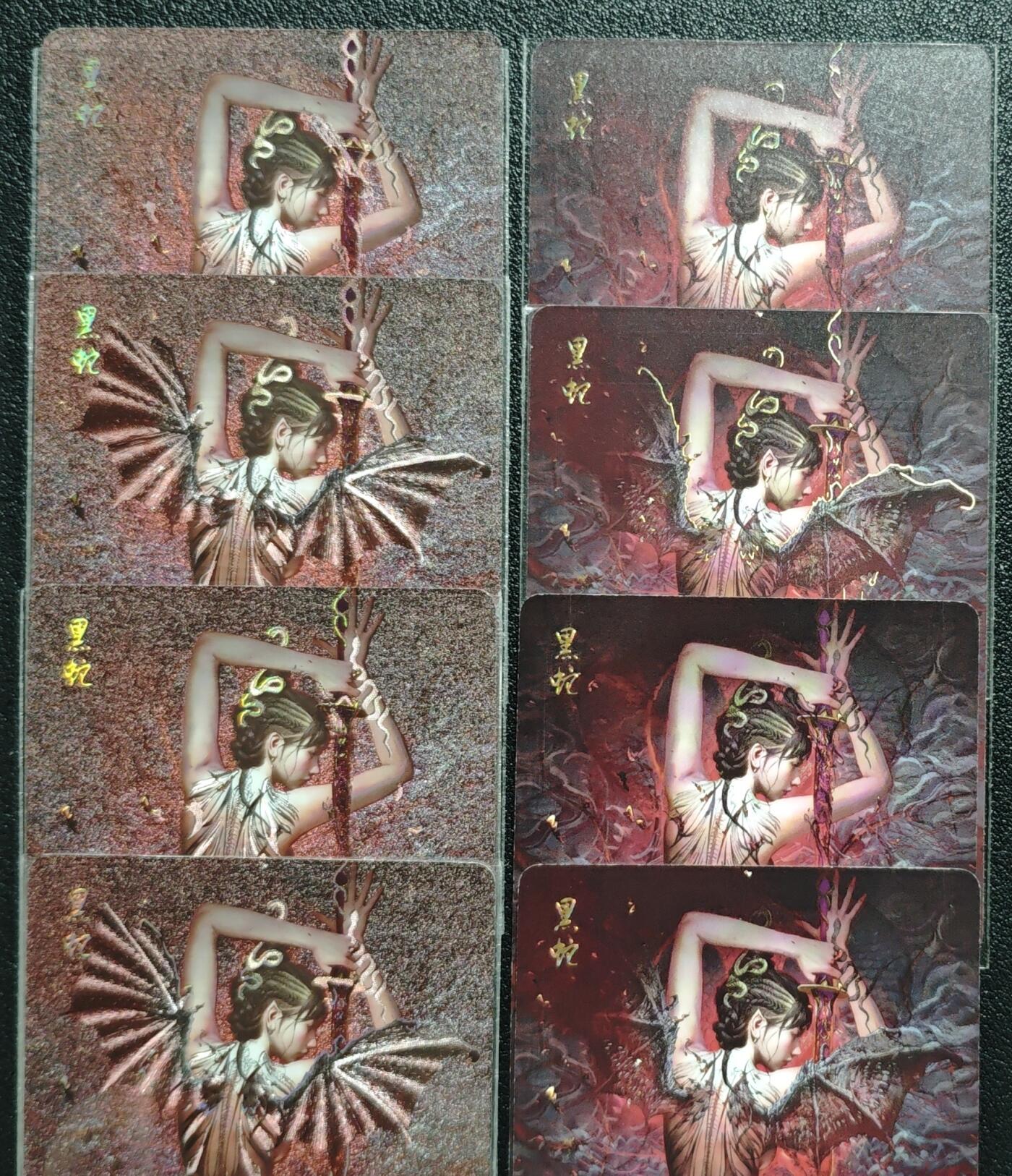 天玑星卡拍第135期《11.6周四截拍》持续收拍收评中 满赠卡需备注