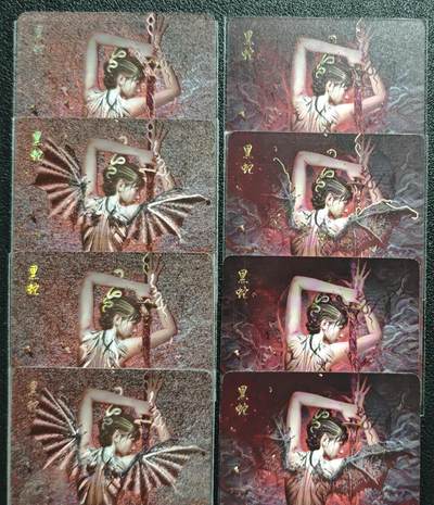 天玑星卡拍第135期《11.6周四截拍》持续收拍收评中 满赠卡需备注 - 焱卡文化 妖姬传 黑蛇 四工艺 八张