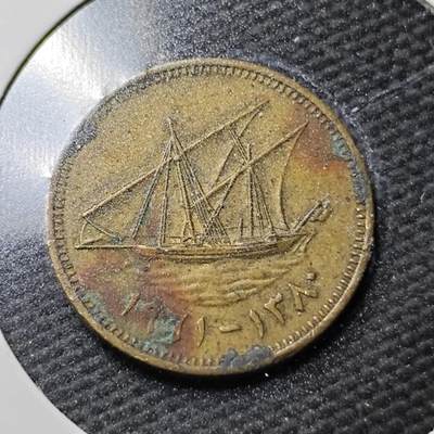 KK钱币收藏小铺  第365场  2月预留时间 周末发货 -  科威特1费尔 开国第一版