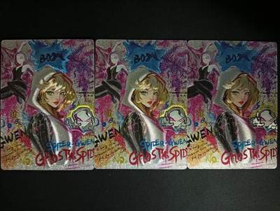 花开卡拍第46期（11月9号周日截拍，品控勿拍!!!拍品不寄存，运费5元，自制卡难免瑕疵，可能存在轻微撞角爆边等出厂瑕疵，品控介意勿拍！） - 奇点卡牌 盲包卡 粗闪 女蜘蛛侠 格温三宫