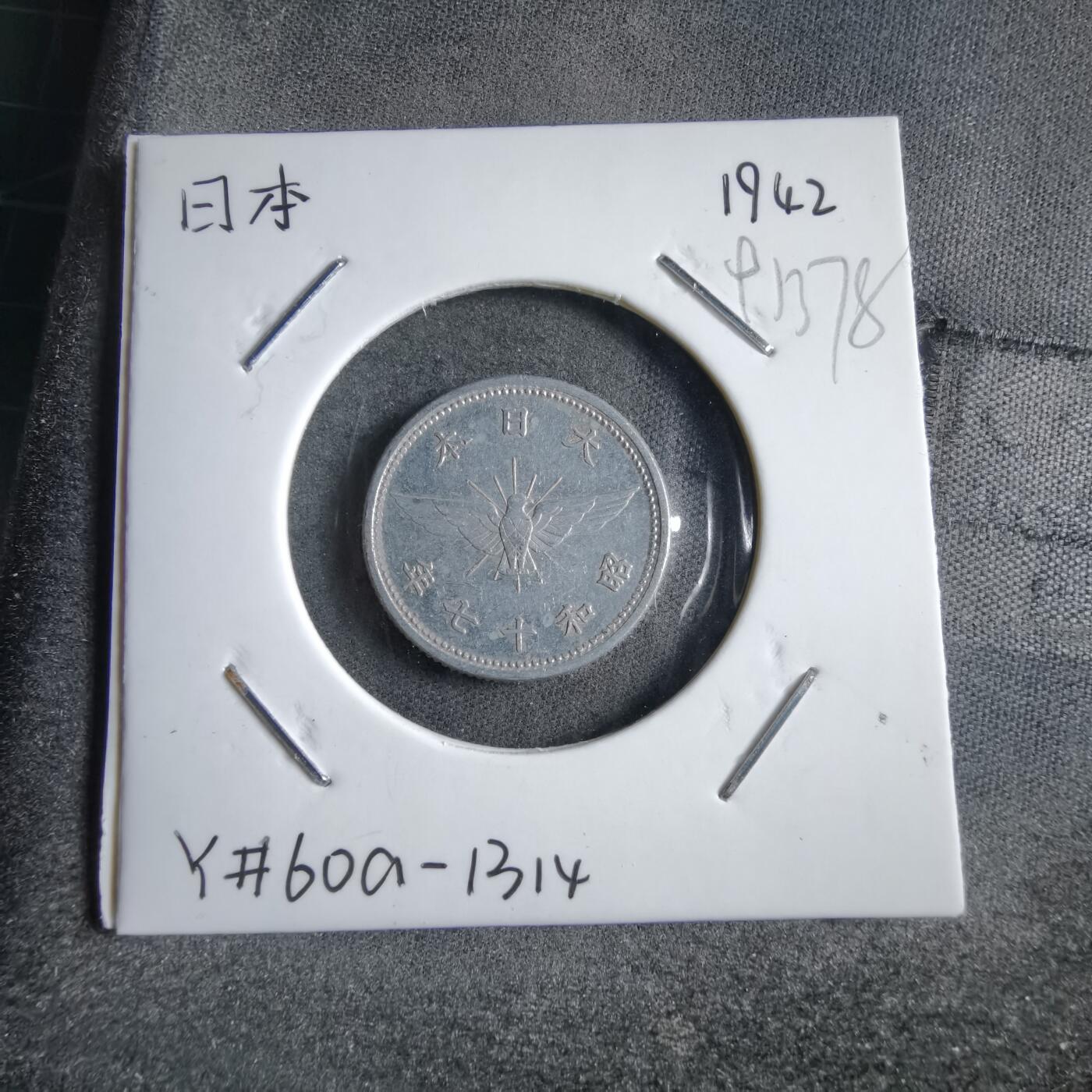 沼泽如烟--第891场