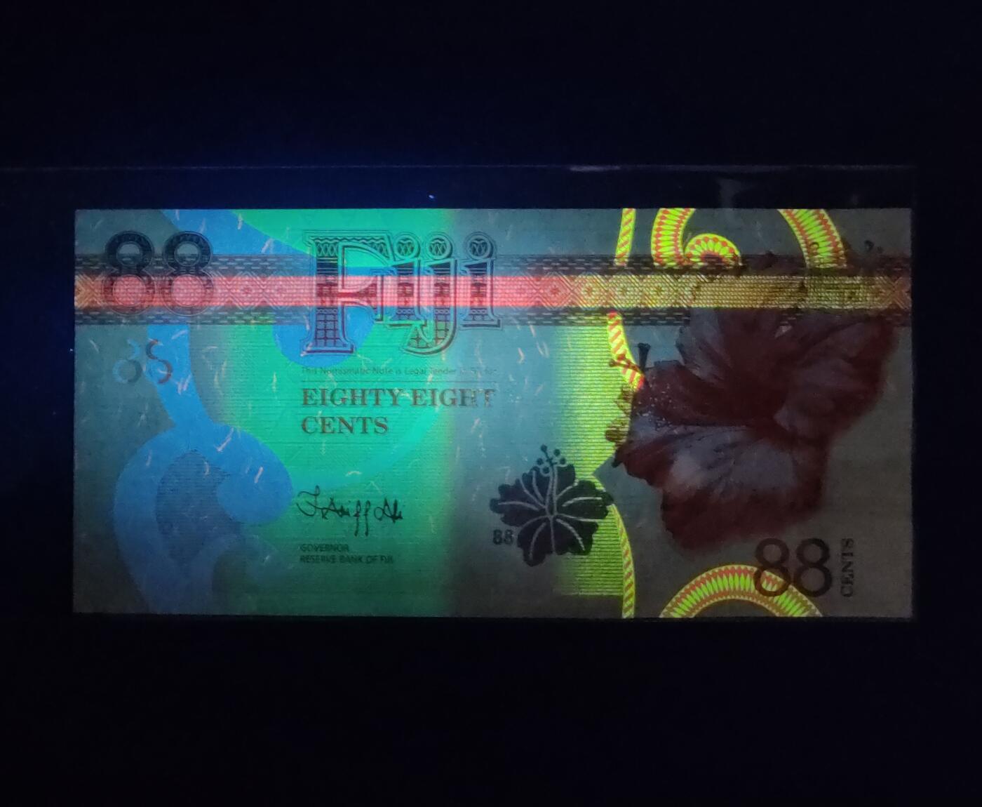 中外各国钞、纪念钞、券专场（第三十二场） 2022年88分纸币 斐济财神纪念钞 恭喜发财  老虎头88888吉祥号全新