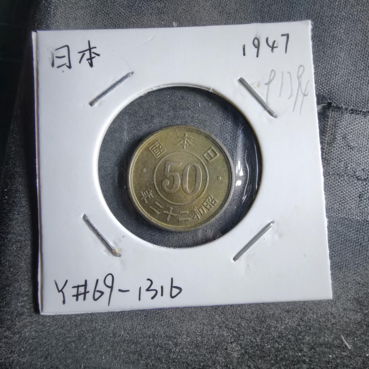 沼泽如烟--第891场