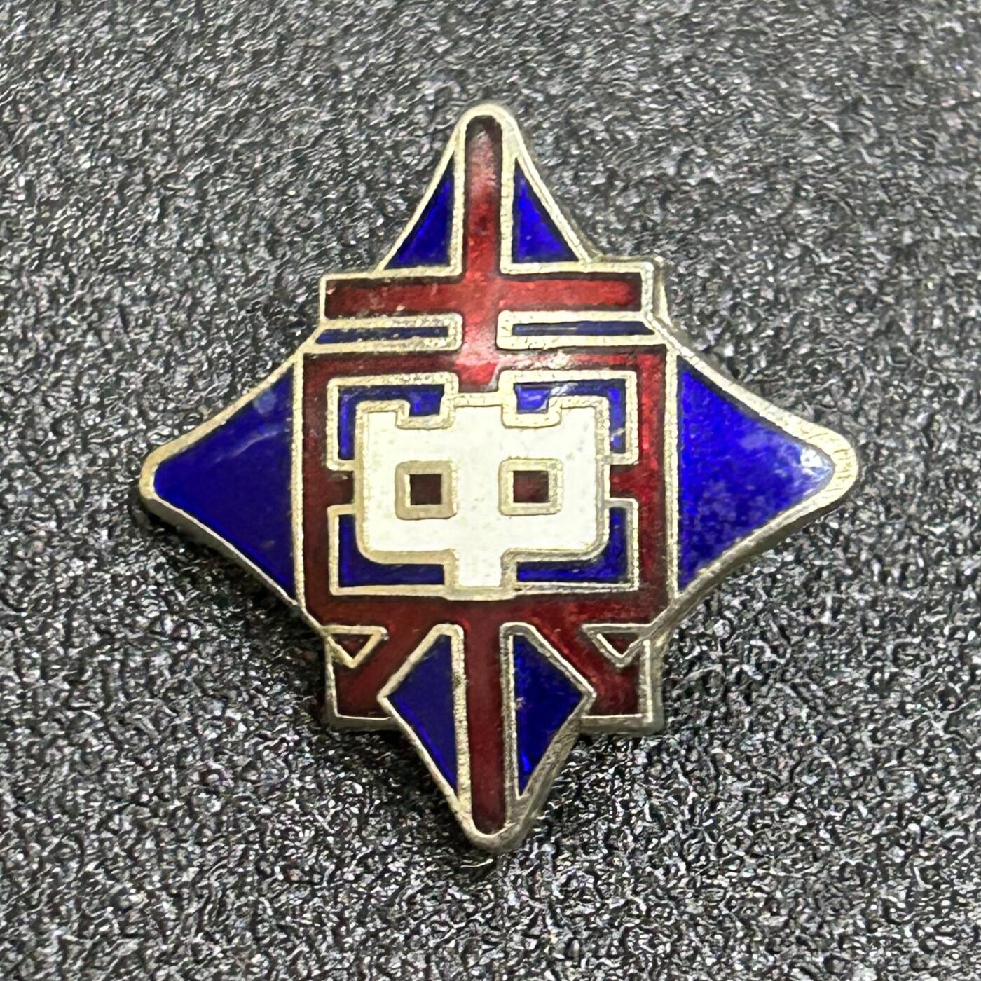 西秦中古拍卖第六十四期 日本昭和时代学校徽章 JK配饰 东中