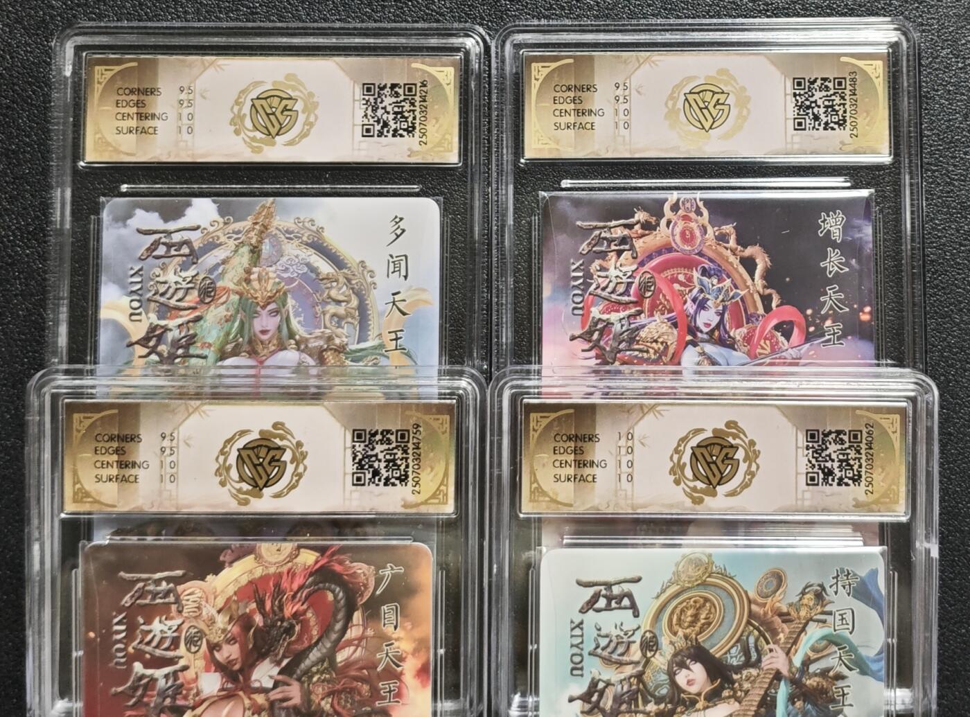 天玑星卡拍第135期《11.6周四截拍》持续收拍收评中 满赠卡需备注