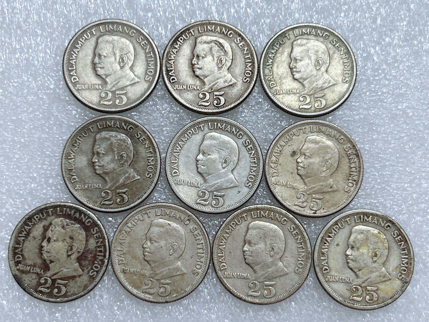 第一海外回流一元起拍收藏 散集专场  第262期