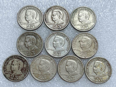 第一海外回流一元起拍收藏 散集专场  第262期 - 菲律宾25分硬币 10枚