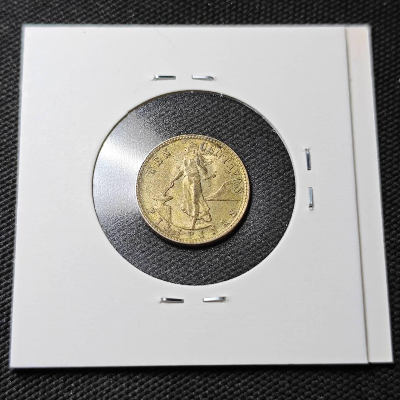 KK钱币收藏小铺  第365场  2月预留时间 周末发货  菲律宾10分银币