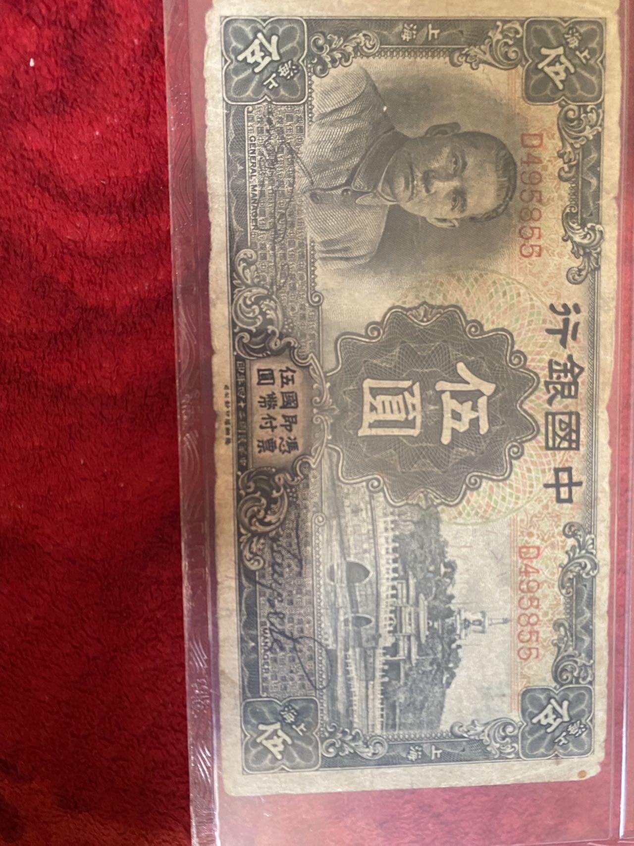 小英开心拍第302期