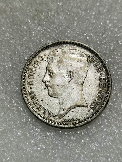 天下钱庄专场欢迎参拍 - 比利时20法郎银币