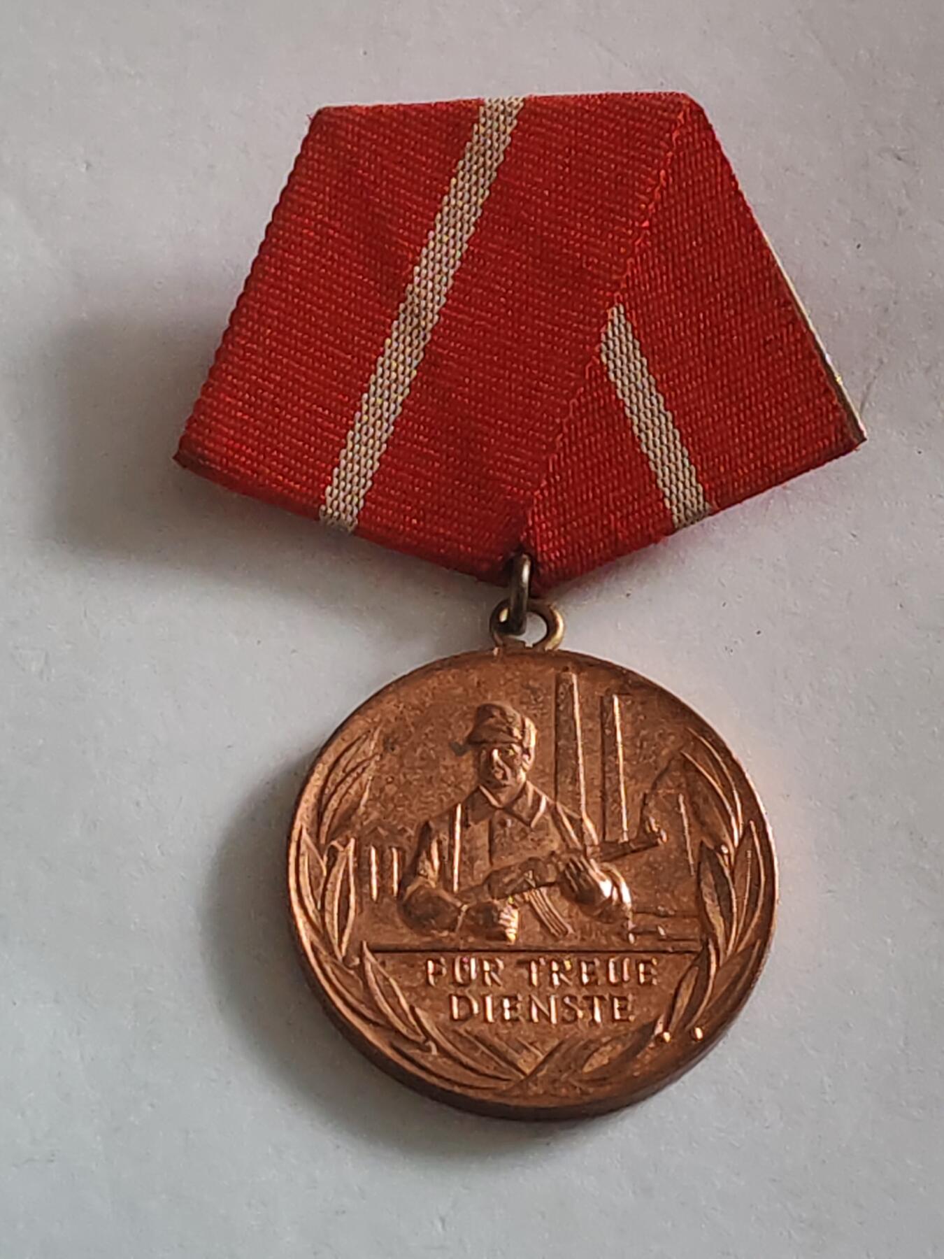 韵星假日拍卖第三十期 -- Rimey Holidays Auction 30 民主德国铜级工战队忠诚服务奖章