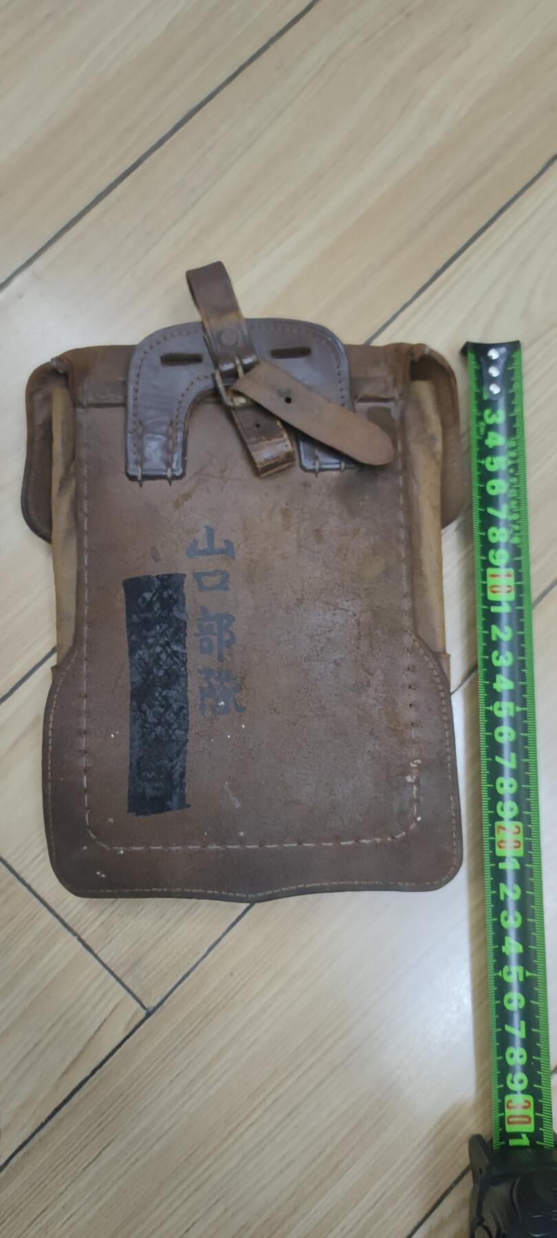 红色经典收藏拍卖专场第29期