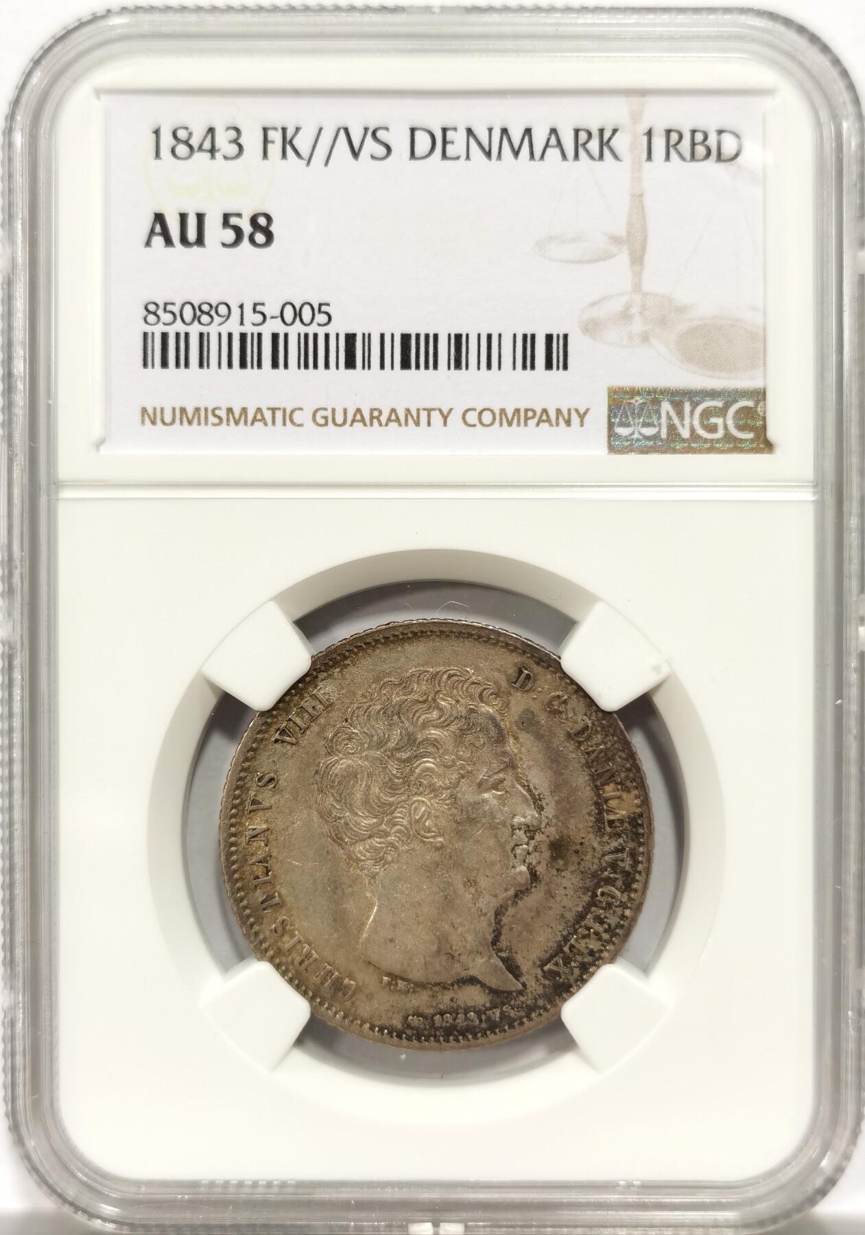 博洋堂“物美丰成”11月精品专场暨第145期（全场包邮） NGC AU58 丹麦1843年FK//VS版1RBD（Rigsbankdaler）银币，少见品种，仅有2枚更高分