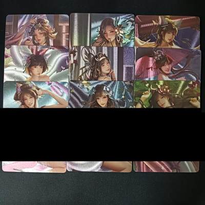 花开卡拍第46期（11月9号周日截拍，品控勿拍!!!拍品不寄存，运费5元，自制卡难免瑕疵，可能存在轻微撞角爆边等出厂瑕疵，品控介意勿拍！） - 古风日替内室超性感04 粗闪套卡 一套9张