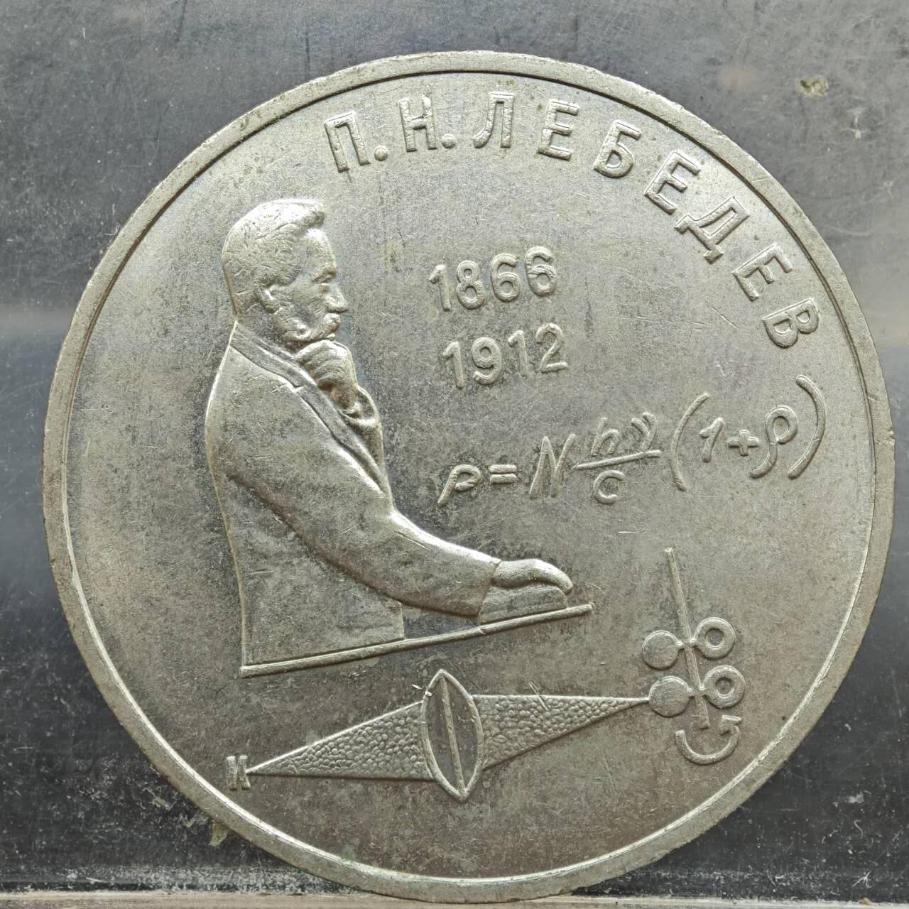 【淘币小摊】实时拍第七百八十九拍   散币场   满百包邮可预留二周 每周一统一发货  