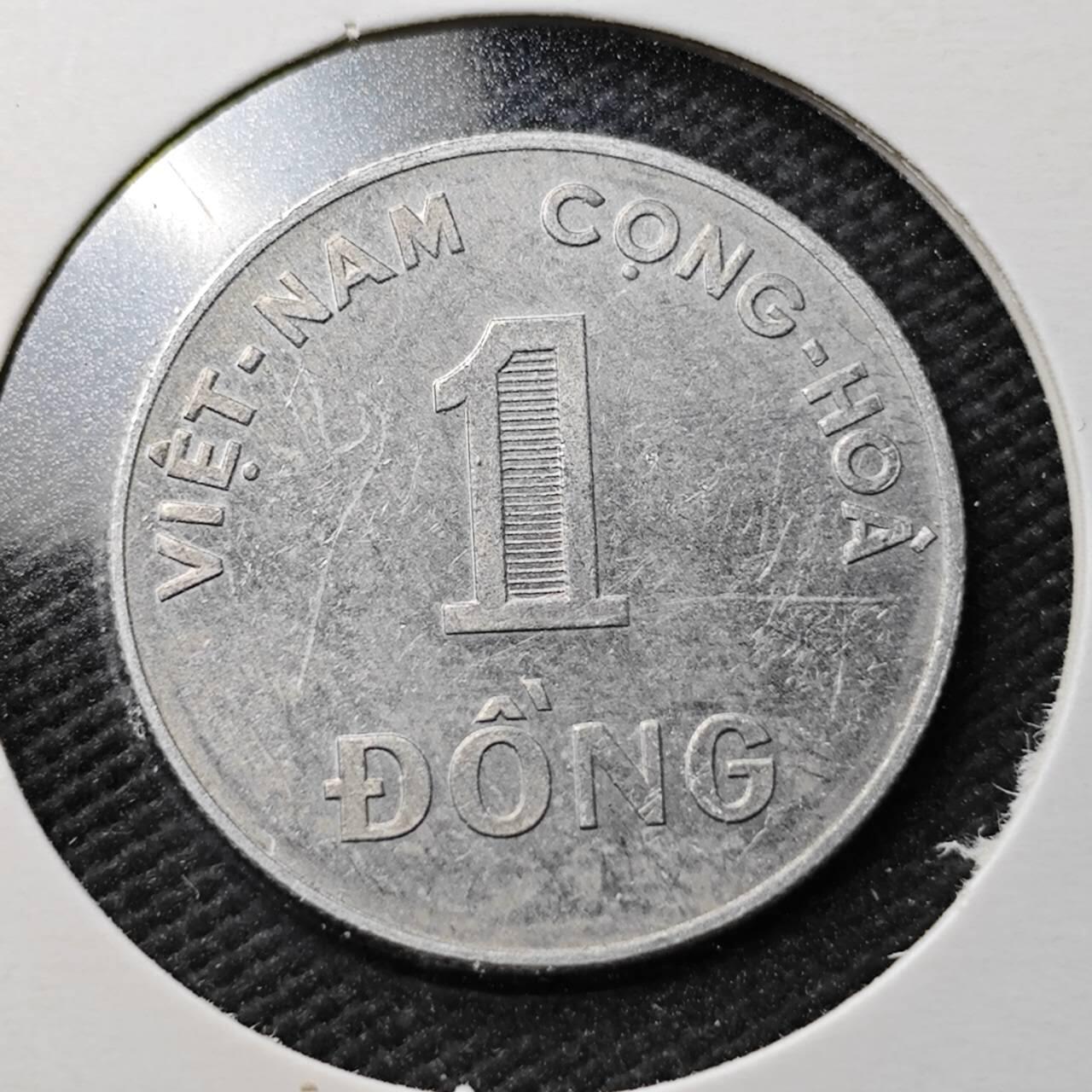 KK钱币收藏小铺  第365场  2月预留时间 周末发货  南越1盾水稻