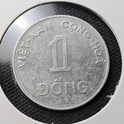 KK钱币收藏小铺  第365场  2月预留时间 周末发货 -  南越1盾水稻