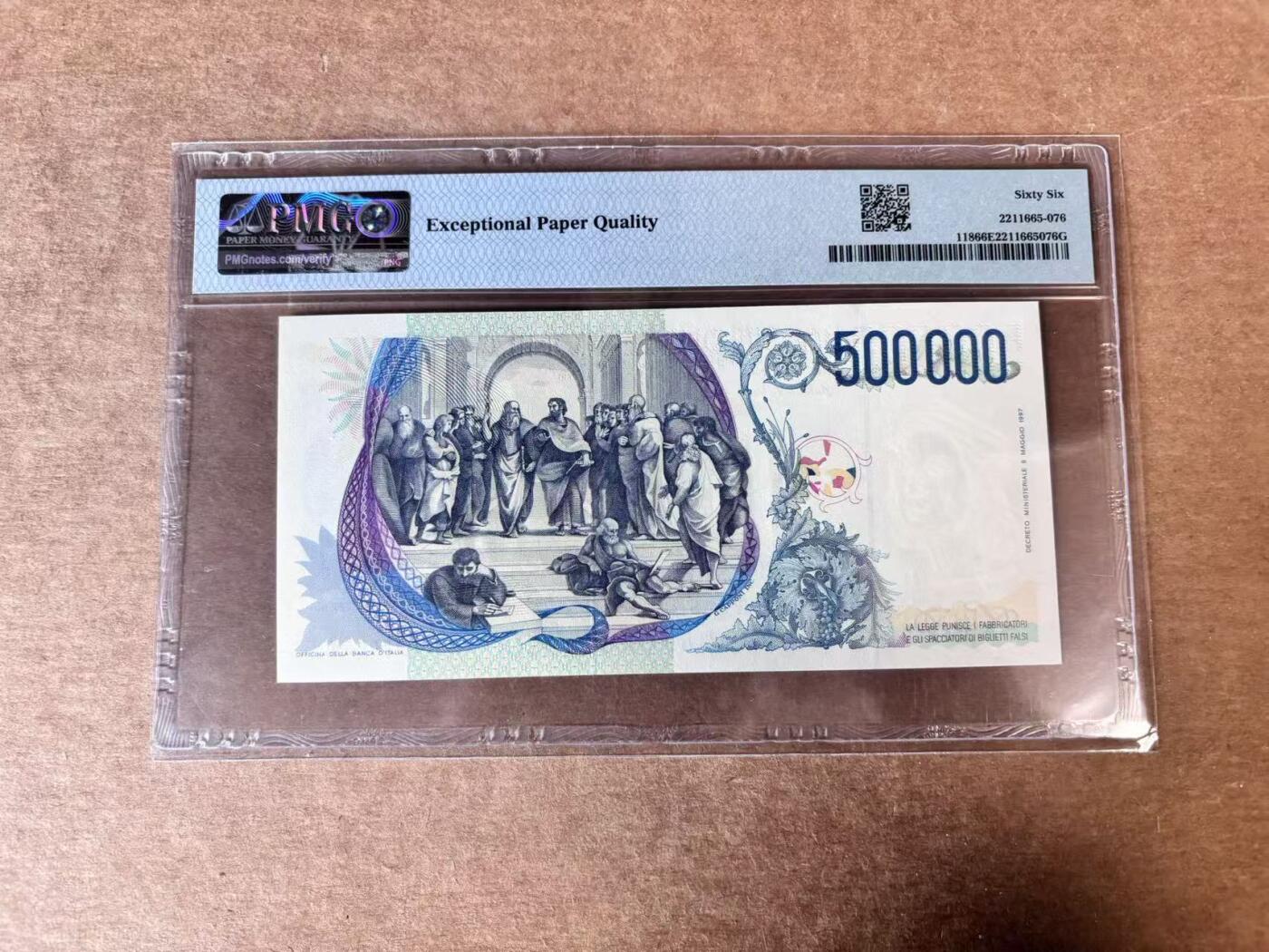 【Blue Auction】世界纸币精拍第746期——18级TOP拍卖/信誉/品质/专业/高效💫