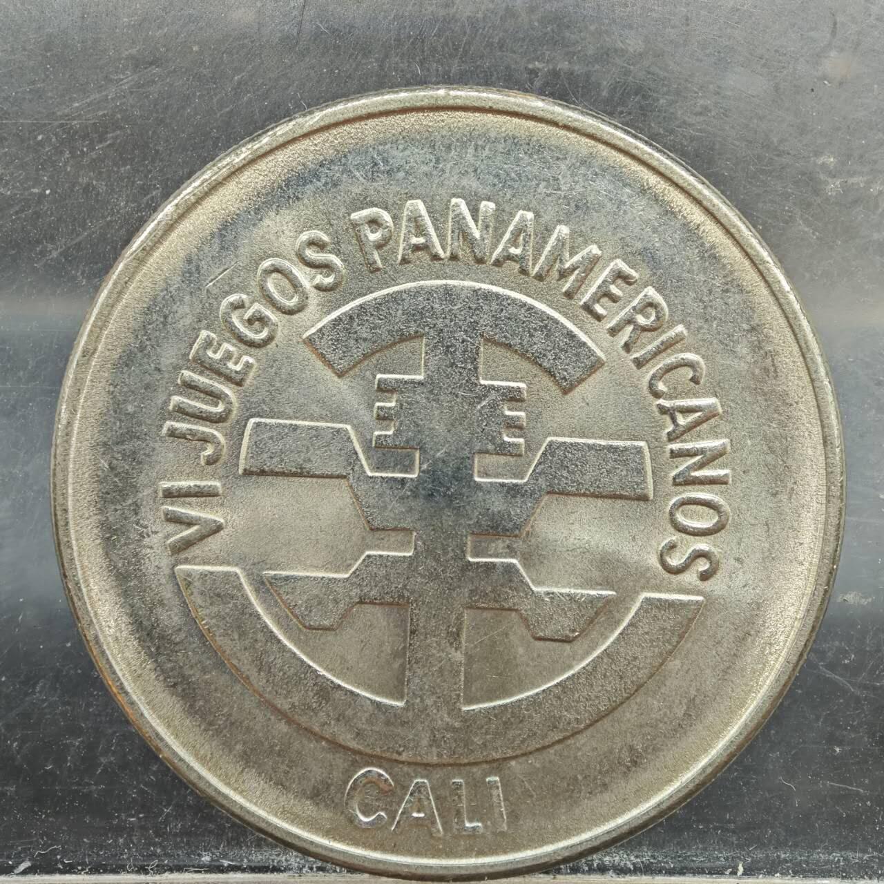 【淘币小摊】实时拍第七百八十九拍   散币场   满百包邮可预留二周 每周一统一发货  