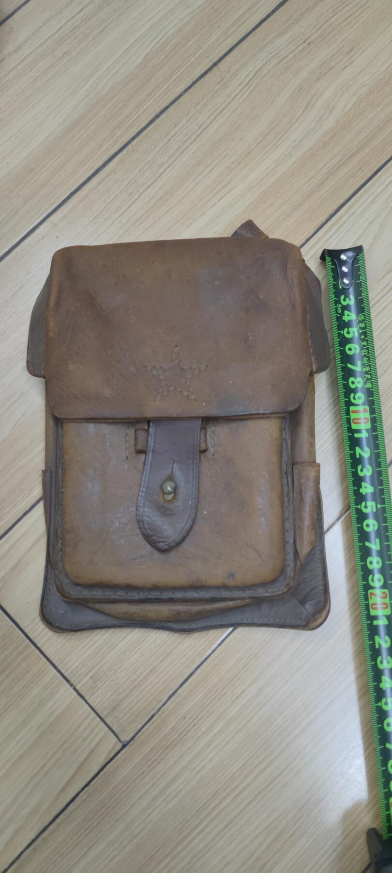 红色经典收藏拍卖专场第29期