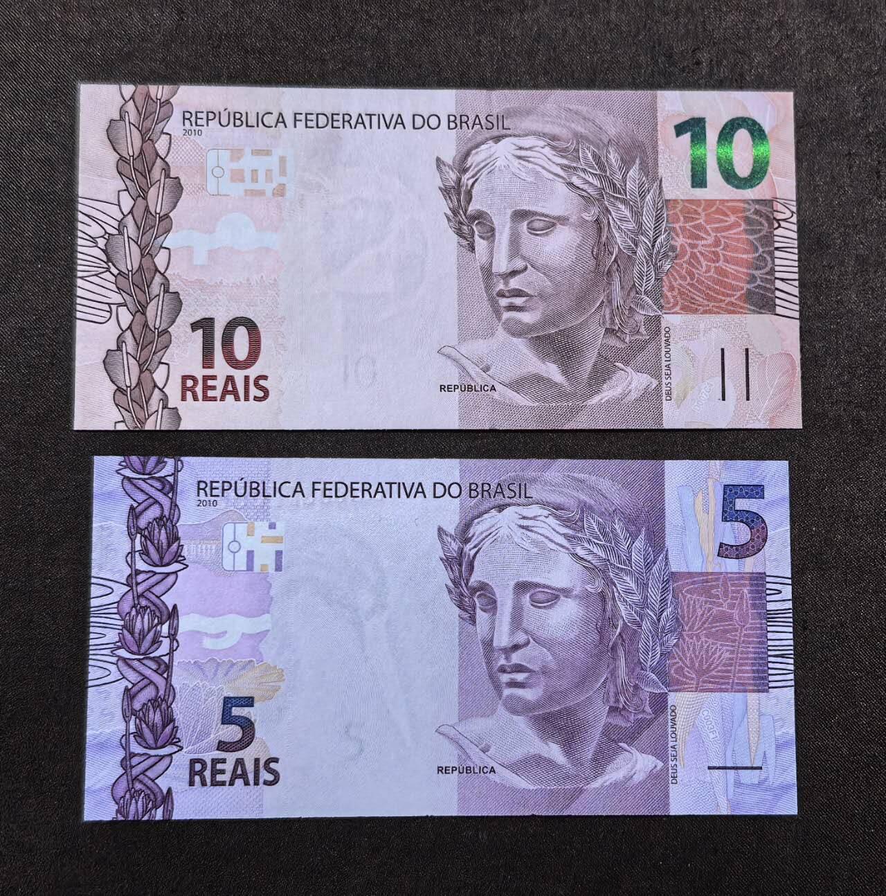 北京马甸外国币专卖第146期，外国纸币币专场，陆续上拍，欢迎关注 巴西2張全新