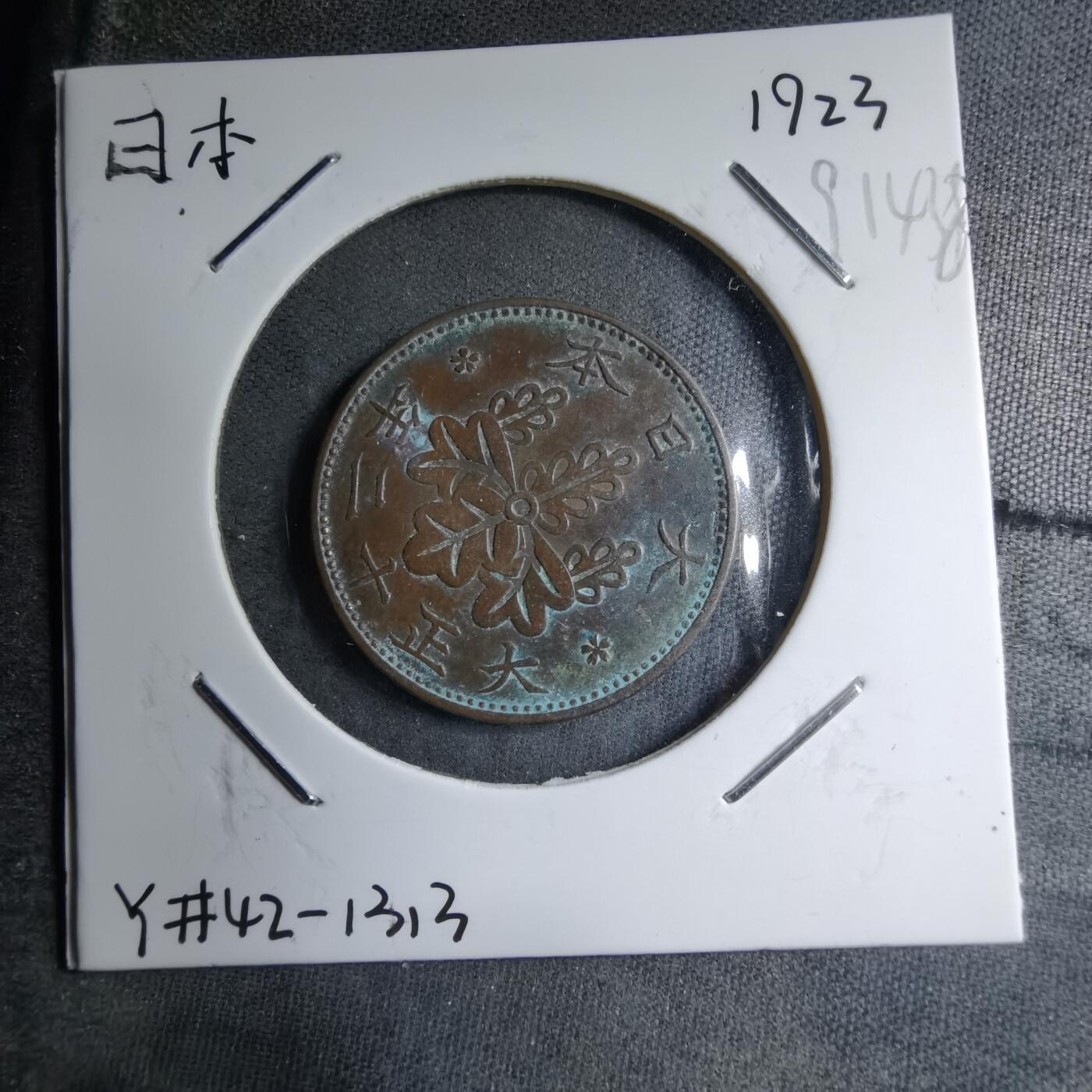 沼泽如烟--第891场