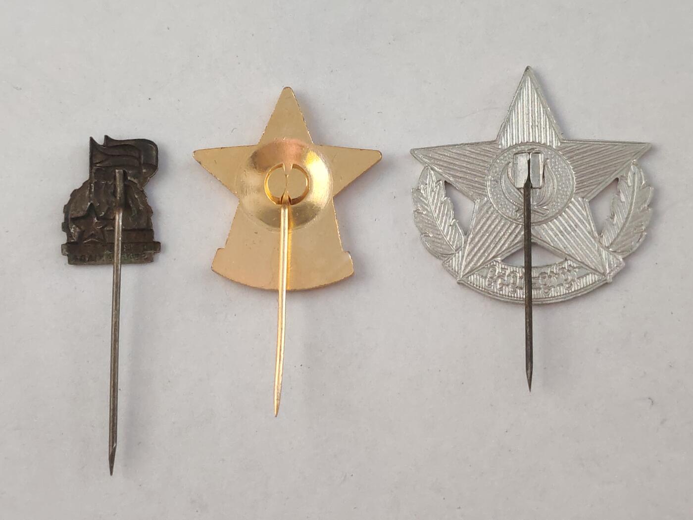 韵星假日拍卖第三十期 -- Rimey Holidays Auction 30 东欧插针一组 极早期捷克斯洛伐克共和国1955年版本 非常少见