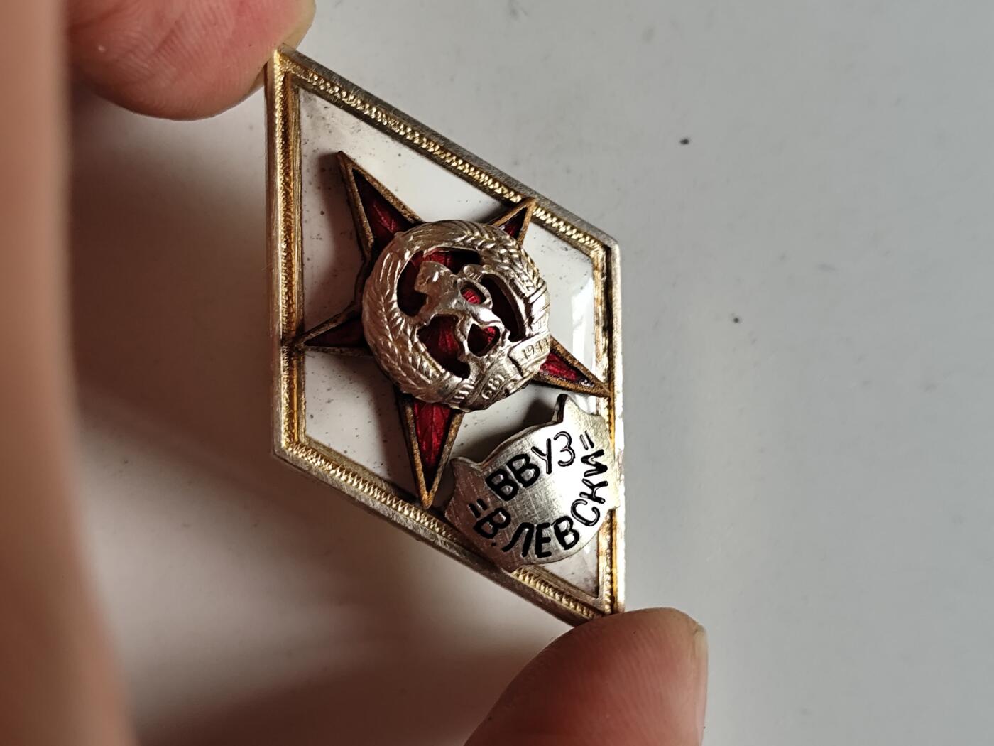 11月4日奖章钱币专场