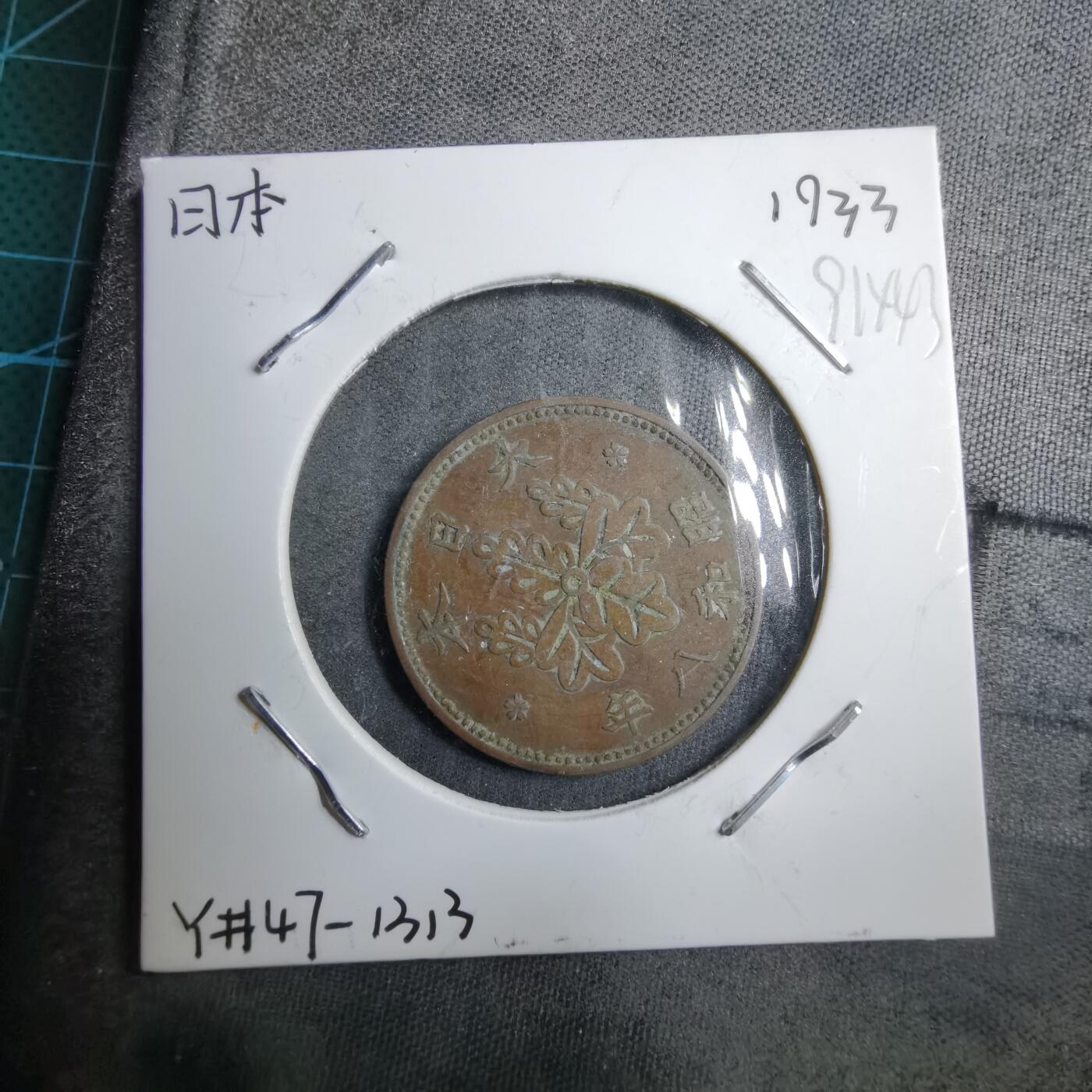 沼泽如烟--第891场