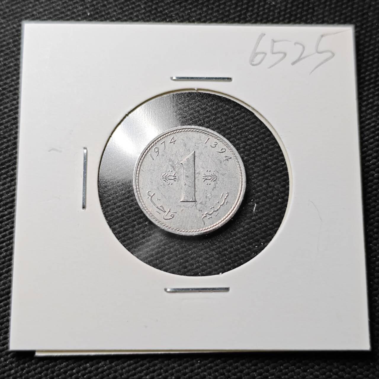 KK钱币收藏小铺  第365场  2月预留时间 周末发货