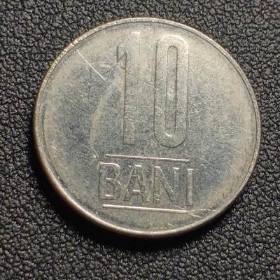 泉币菌-第127场-精品福利场(115场之后的本周末发货，感谢理解) -  罗马尼亚10巴尼 鹰徽21mm 欧洲币