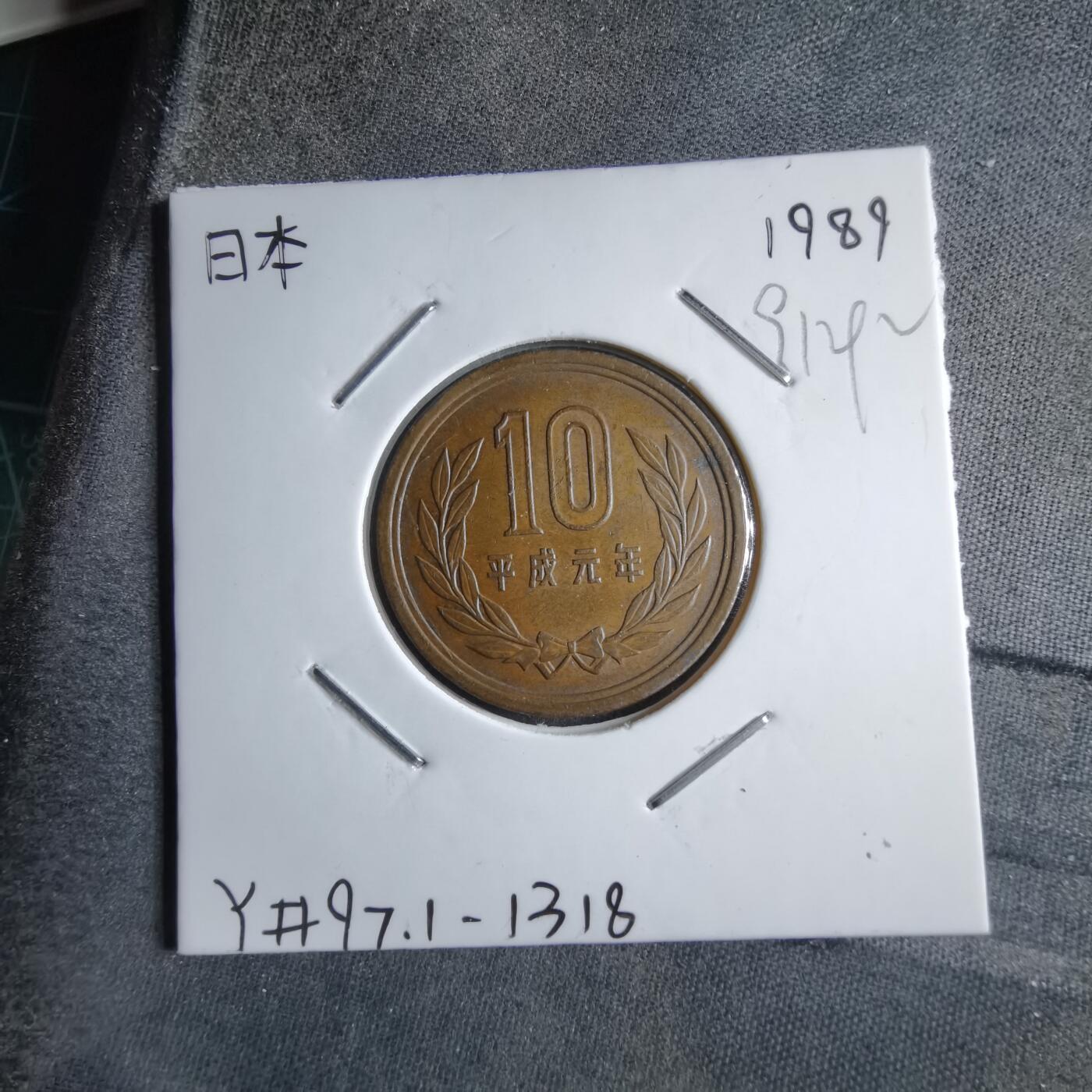 沼泽如烟--第891场