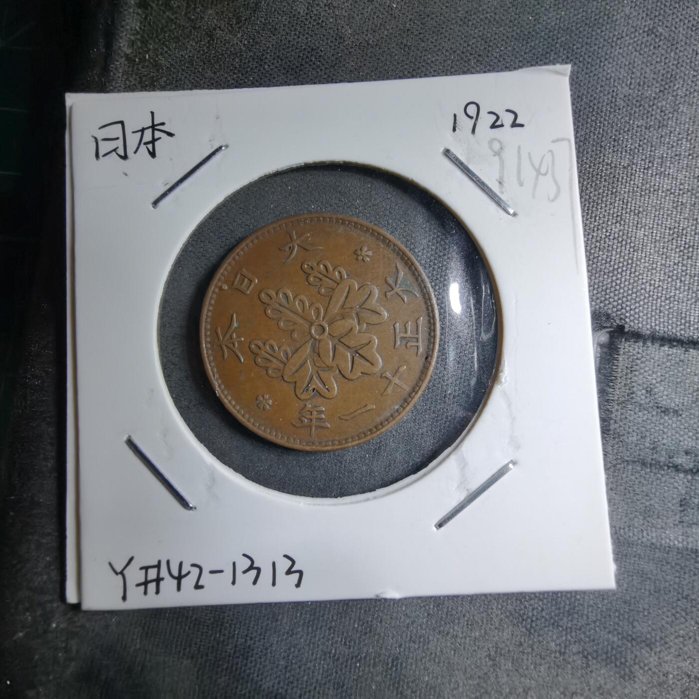 沼泽如烟--第891场