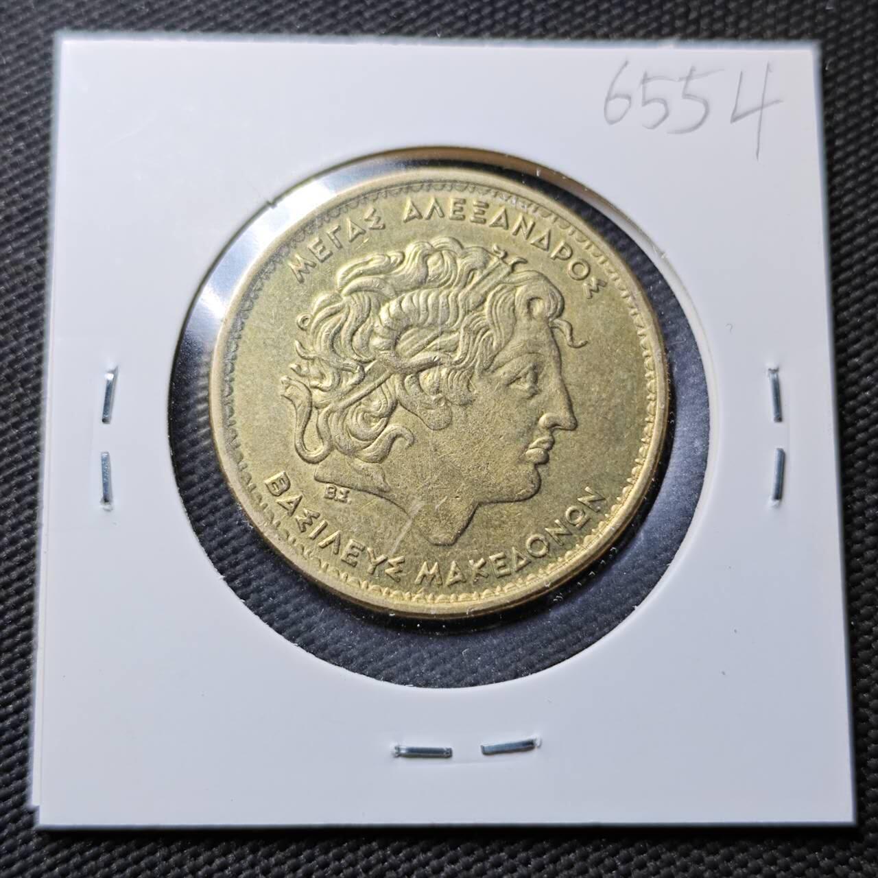 KK钱币收藏小铺  第365场  2月预留时间 周末发货  希腊100德拉克马