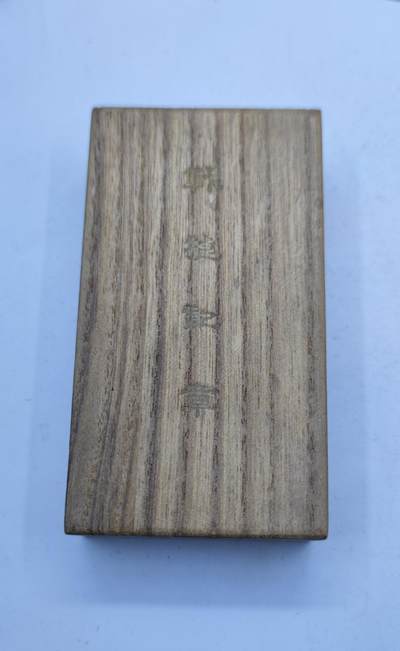 红色经典收藏拍卖专场第29期 - 鬼子 一战胜利  带原盒