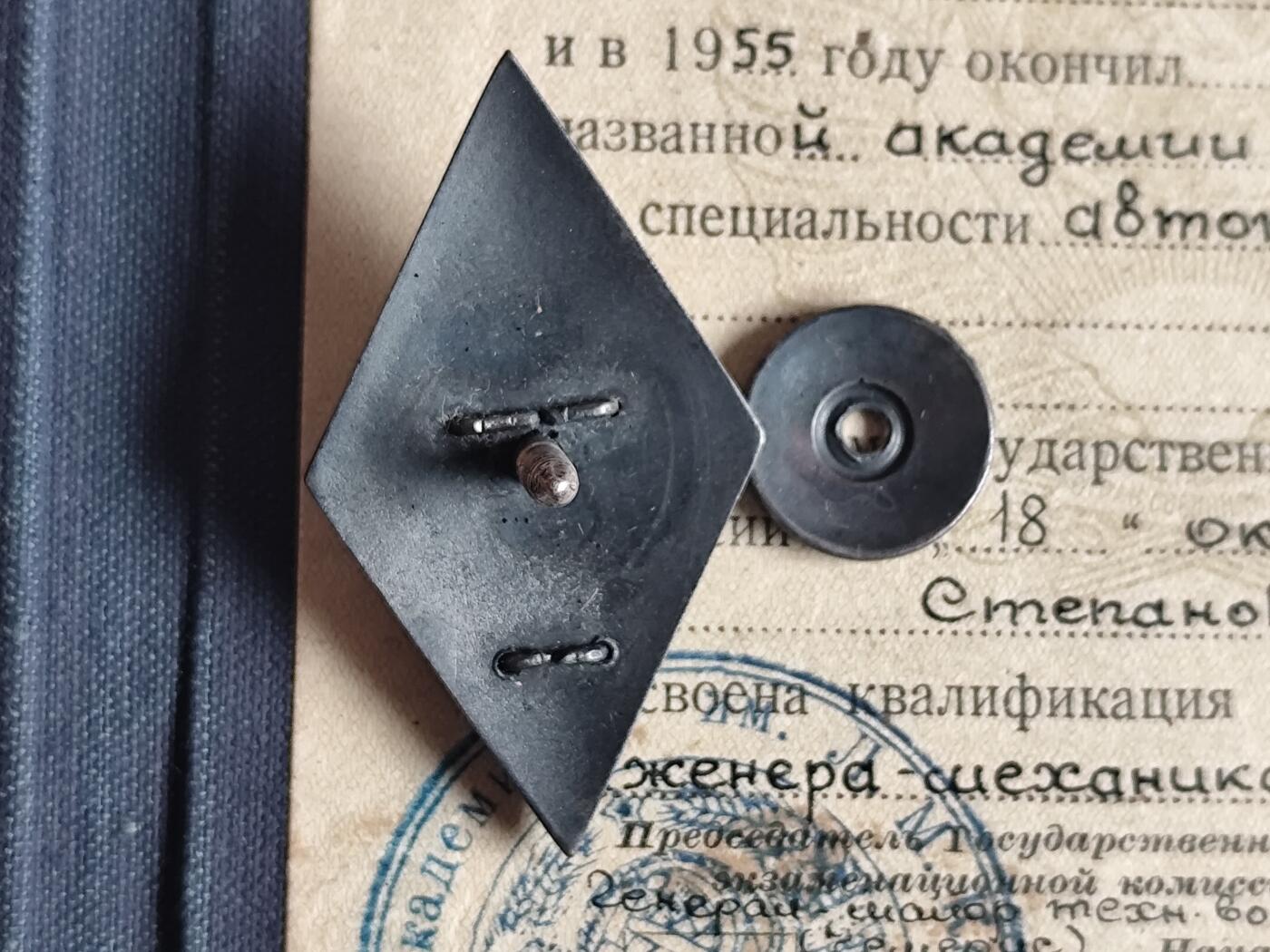 11月4日奖章钱币专场