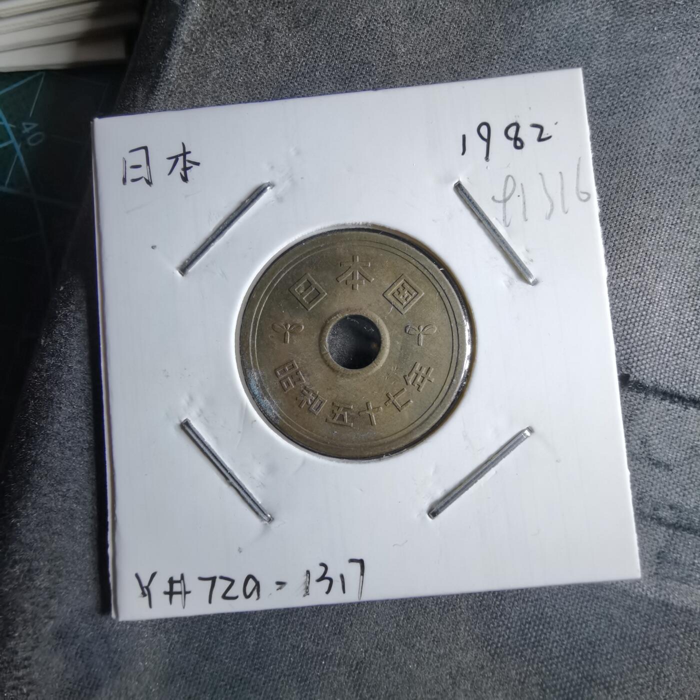 沼泽如烟--第891场