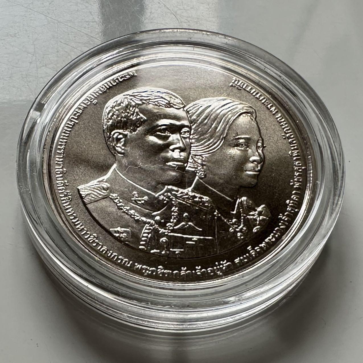 🌹外币初藏🌹🐯2025年第124场  每周二四六晚8️⃣点 接代拍 泰国2022年大都会警察局100周年，20泰铢纪念币