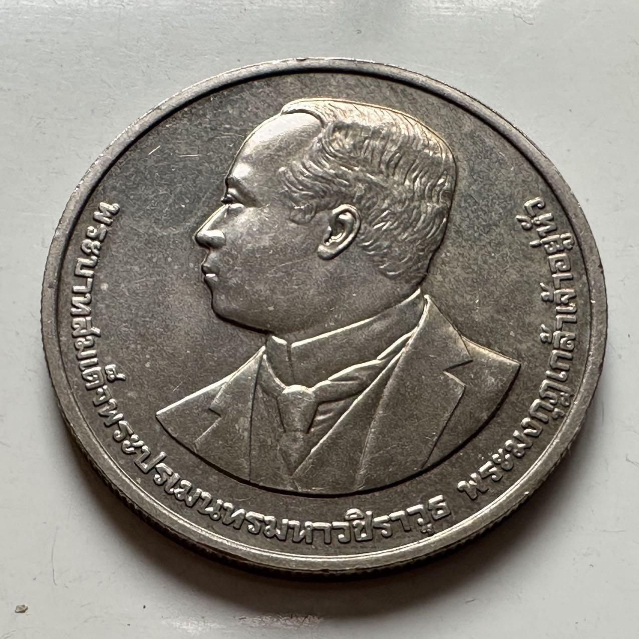 🌹外币初藏🌹🐯2025年第124场  每周二四六晚8️⃣点 接代拍