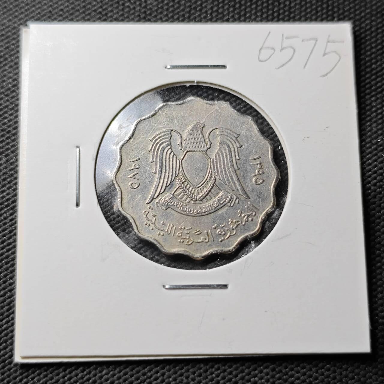 KK钱币收藏小铺  第365场  2月预留时间 周末发货  利比亚50米利姆