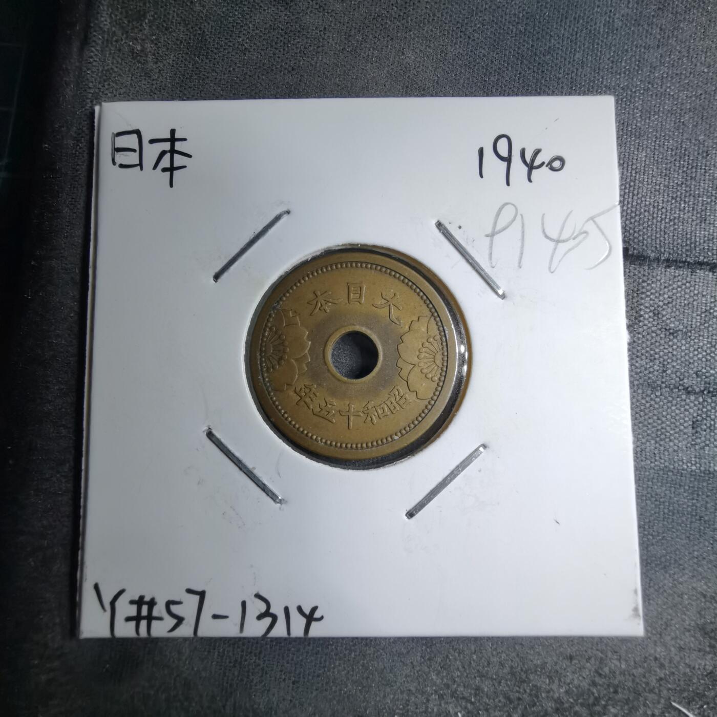 沼泽如烟--第891场