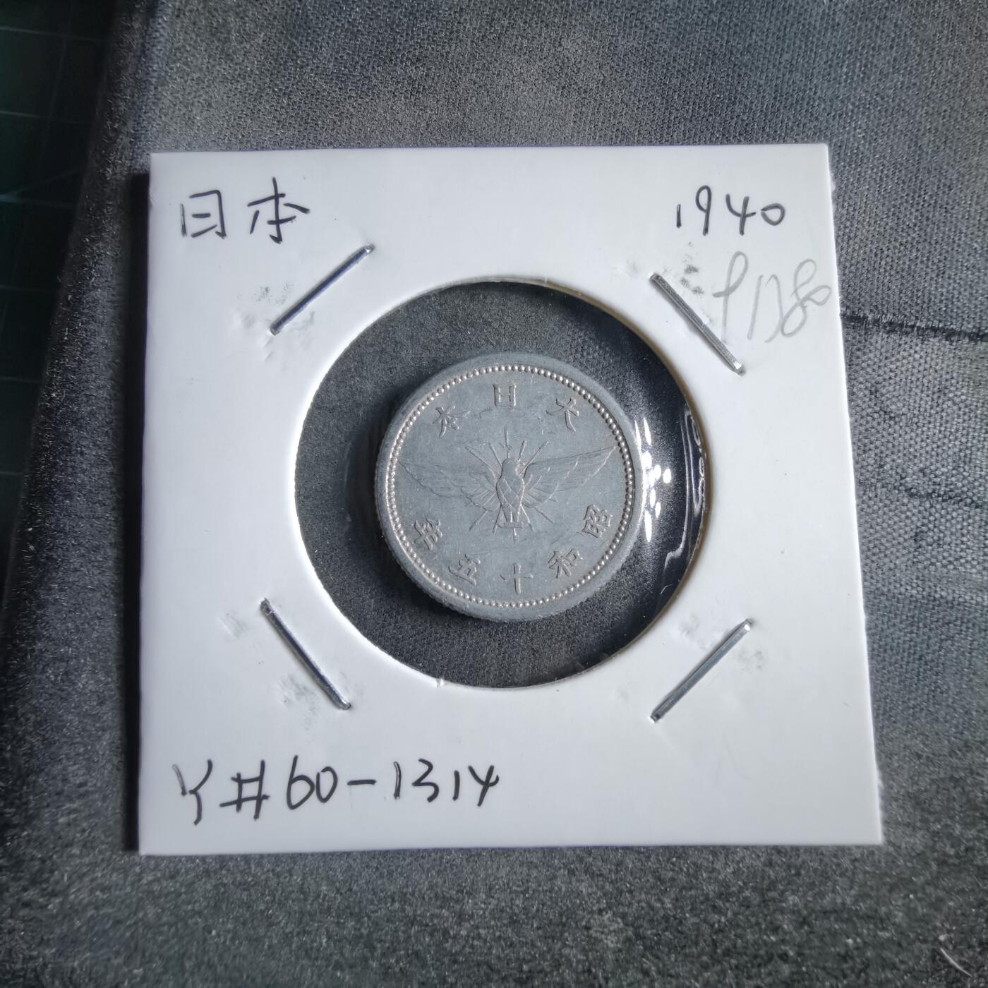 沼泽如烟--第891场