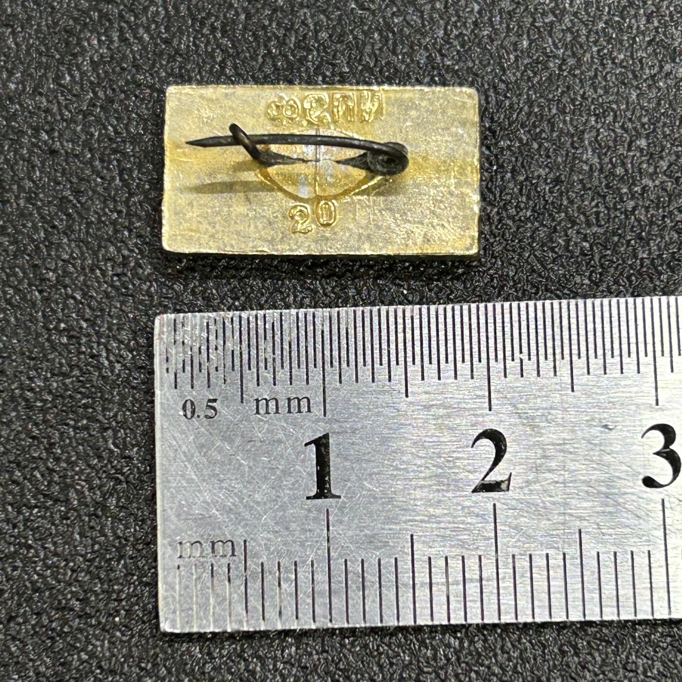 西秦中古拍卖第六十四期 苏联列宁诞辰100周年纪念章