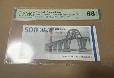 【礼羽收藏】🌏世界钱币拍卖第110期 - 丹麦桥版500克朗无3.4.7PMG66