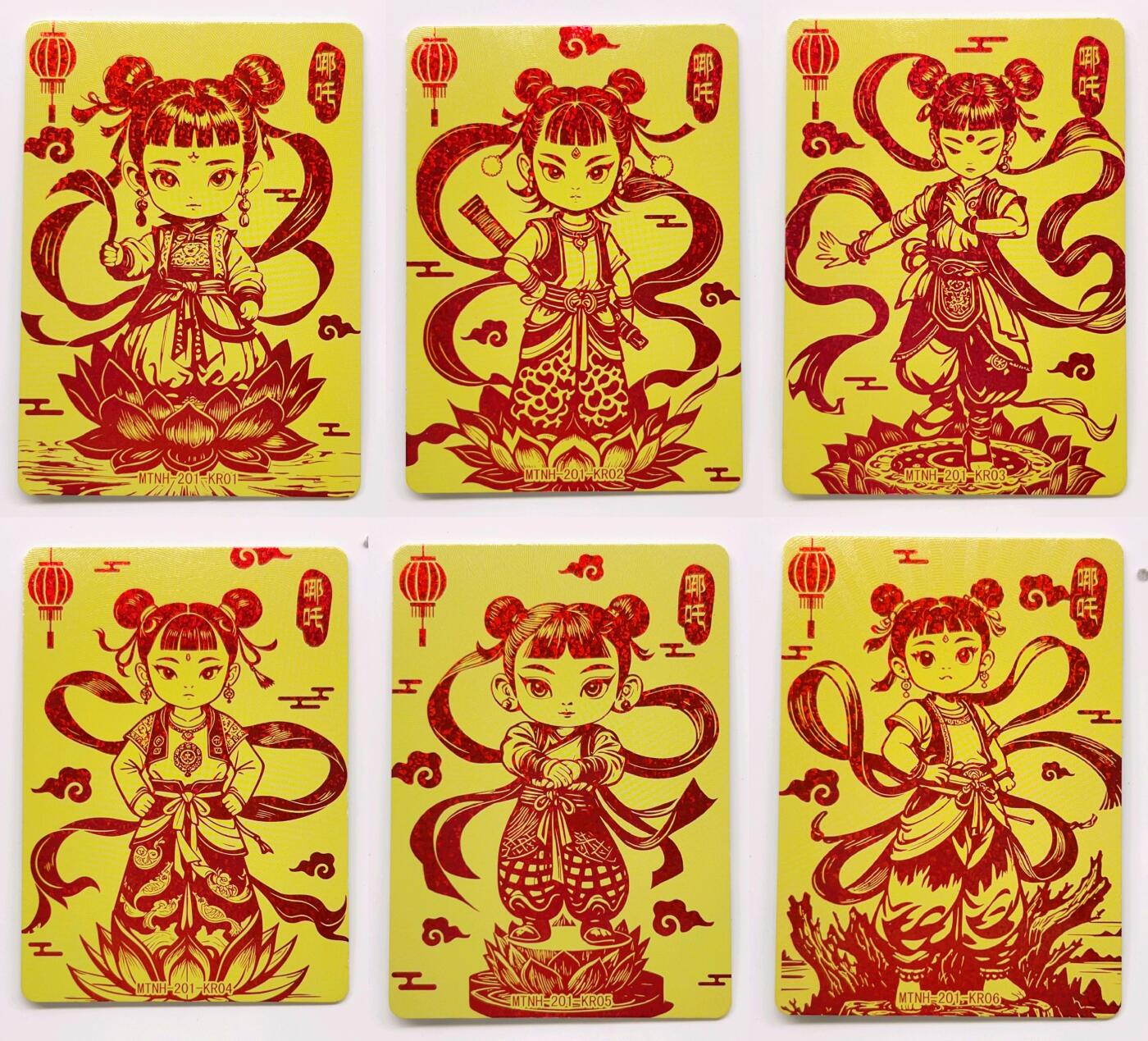 卡有江湖粉丝专场第二期 哪吒之魔童闹海主题卡片，金色底纹配红色烫金 6张