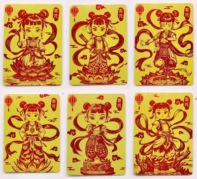 卡有江湖粉丝专场第二期 - 哪吒之魔童闹海主题卡片，金色底纹配红色烫金 6张