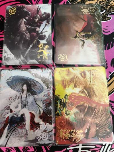 寸草不生拍卖会 第十三期 （ 持续收拍中） - 趣卡社 群卡 4张卫青+项羽+西施+孙悟空