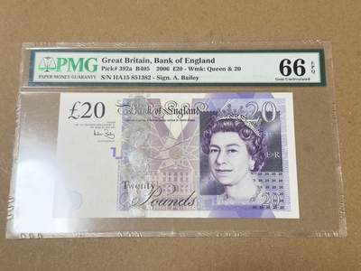 【礼羽收藏】🌏世界钱币拍卖第110期 - 女王F系列20英镑的无4.7PMG66