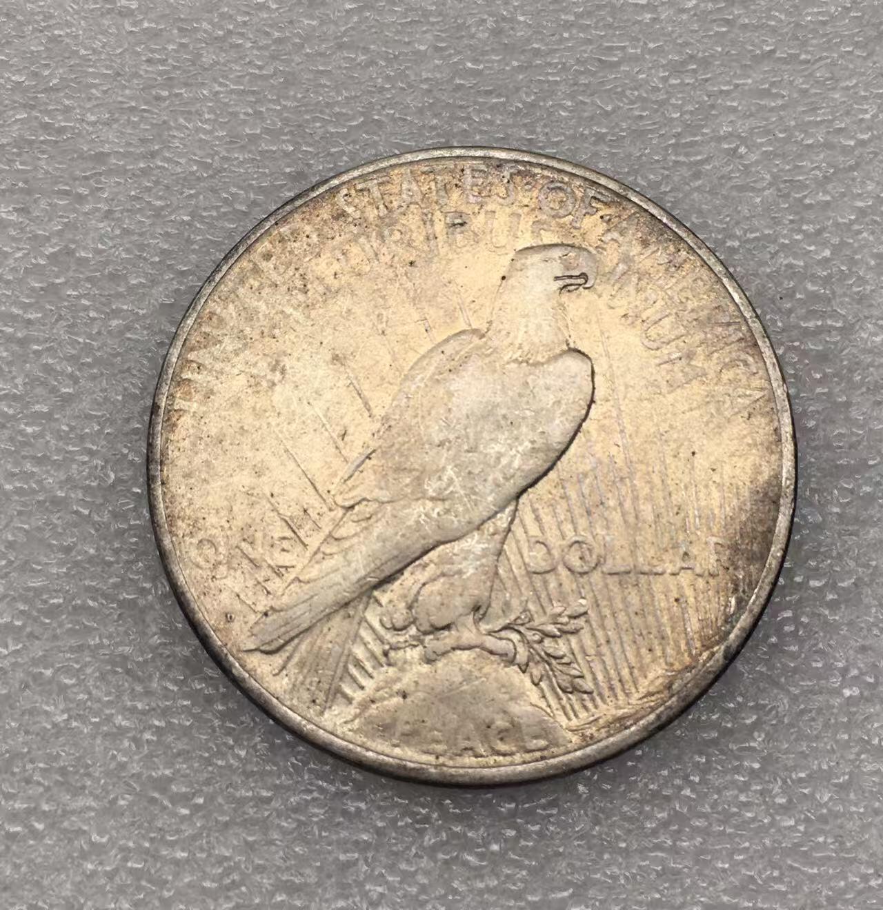 世界钱币专场拍卖 每周二开拍